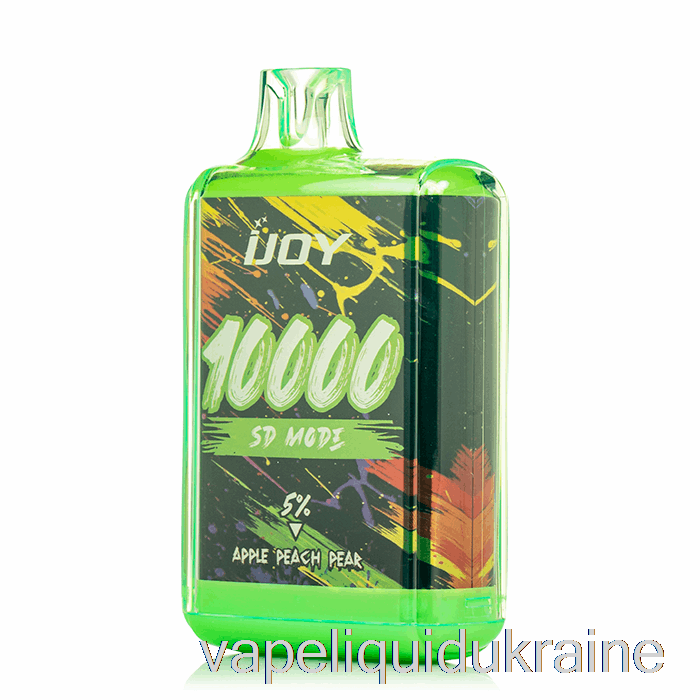 Vape Liquid Ukraine iJoy Bar SD10000 Disposable Apple Peach Pear